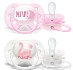 Philips Avent Scf222/02 Ultra Soft 0-6 Ay Emzik