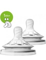 Philips Avent Natural 2'li Biberon Emziği 1 Ay+ 2 Delik