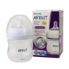 Avent Natural PP Biberon 125 ml Tekli