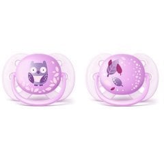 Avent Ultra Soft Desenli Emzik Kız 0-6 ay