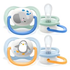 Philips Avent SCF080/05 Ultra Air Animals 0-6 ay 2'li Erkek Emzik