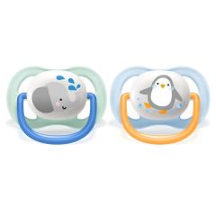 Philips Avent SCF080/05 Ultra Air Animals 0-6 ay 2'li Erkek Emzik