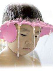 Sevi Bebe Bebek Banyo Şapkası Pembe