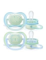 Philips Avent Ultra Air Night Emzik 0-6 Ay