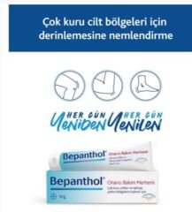 Bepanthol Onarıcı Bakım Merhemi 30 gr