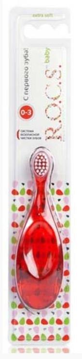 Rocs Diş Fırçası 0-3 Yaş Kırmızı