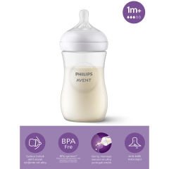 Philips Avent Natural Response PP Biberon 260 ml