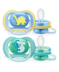Philips Avent Ultra Air Emzik 18+ Ay Erkek 2'li